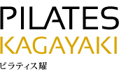 PILATES KAGATAKI ピラティス耀