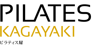 PILATES KAGATAKI ピラティス耀